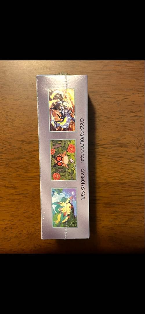 ポケモンカードゲーム　テラスタルフェスex 未開封 シュリンク付き 1BOX