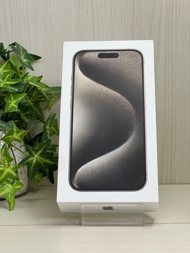 ✅未使用に近い✨Apple iPhone 15 Pro❣️95%✨512GB