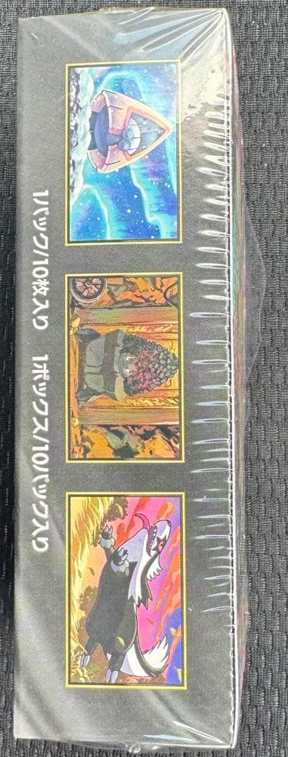 ※訳ありポケモンカードゲーム MEGA ドリームEX