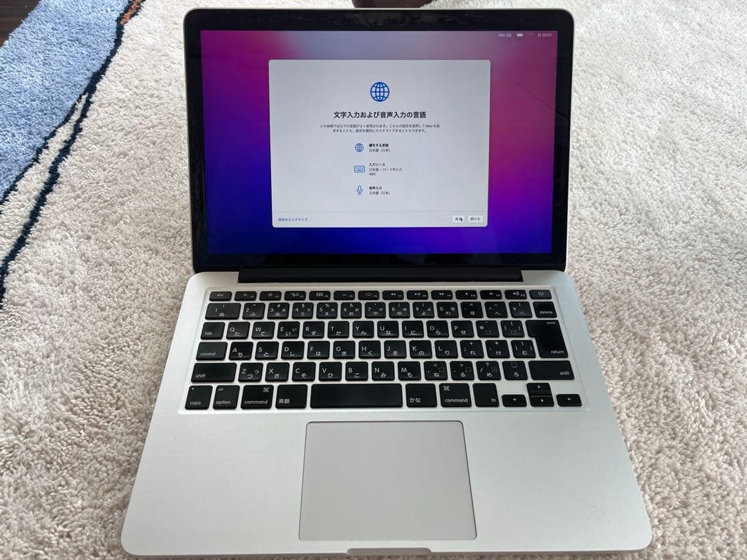 MacBook本体 MacBook Pro (Retina,13-inch Early 2015)