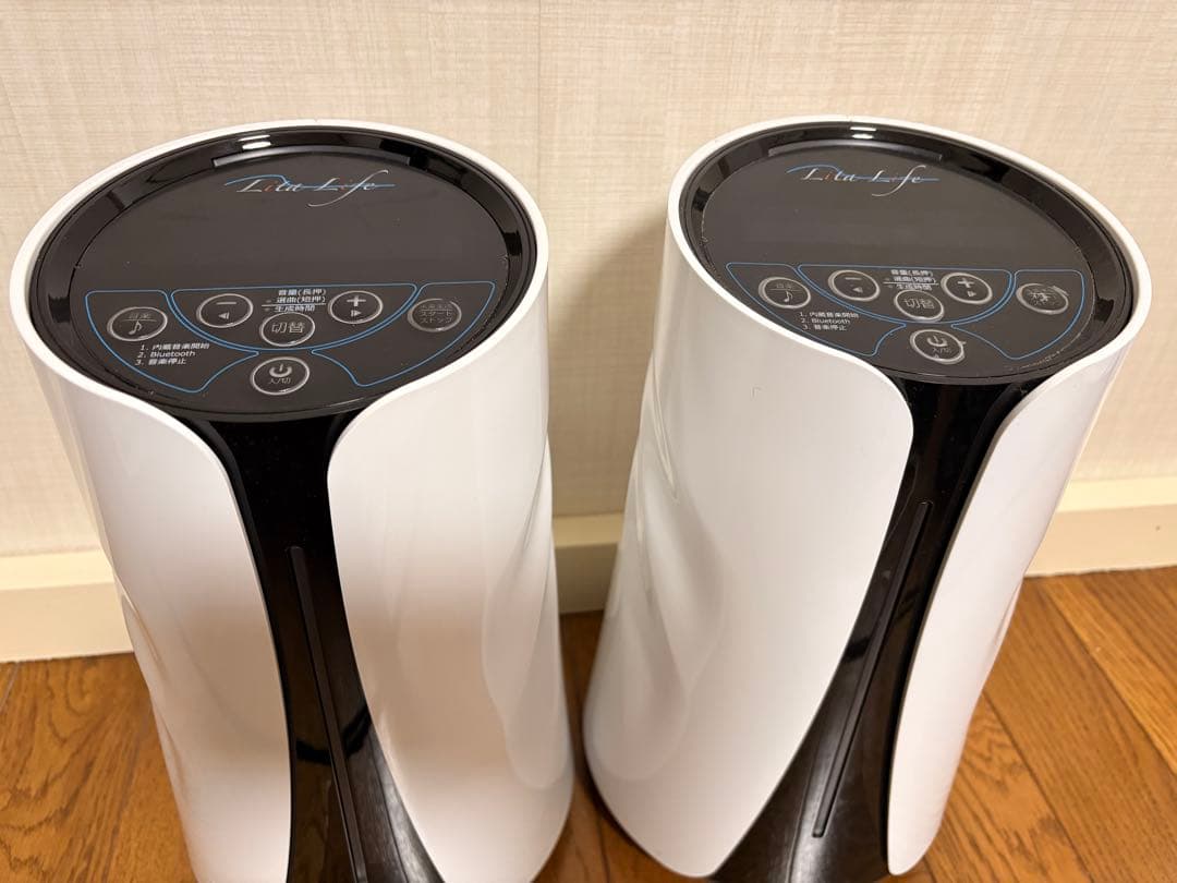 Lita Life 水素風呂　2台セット