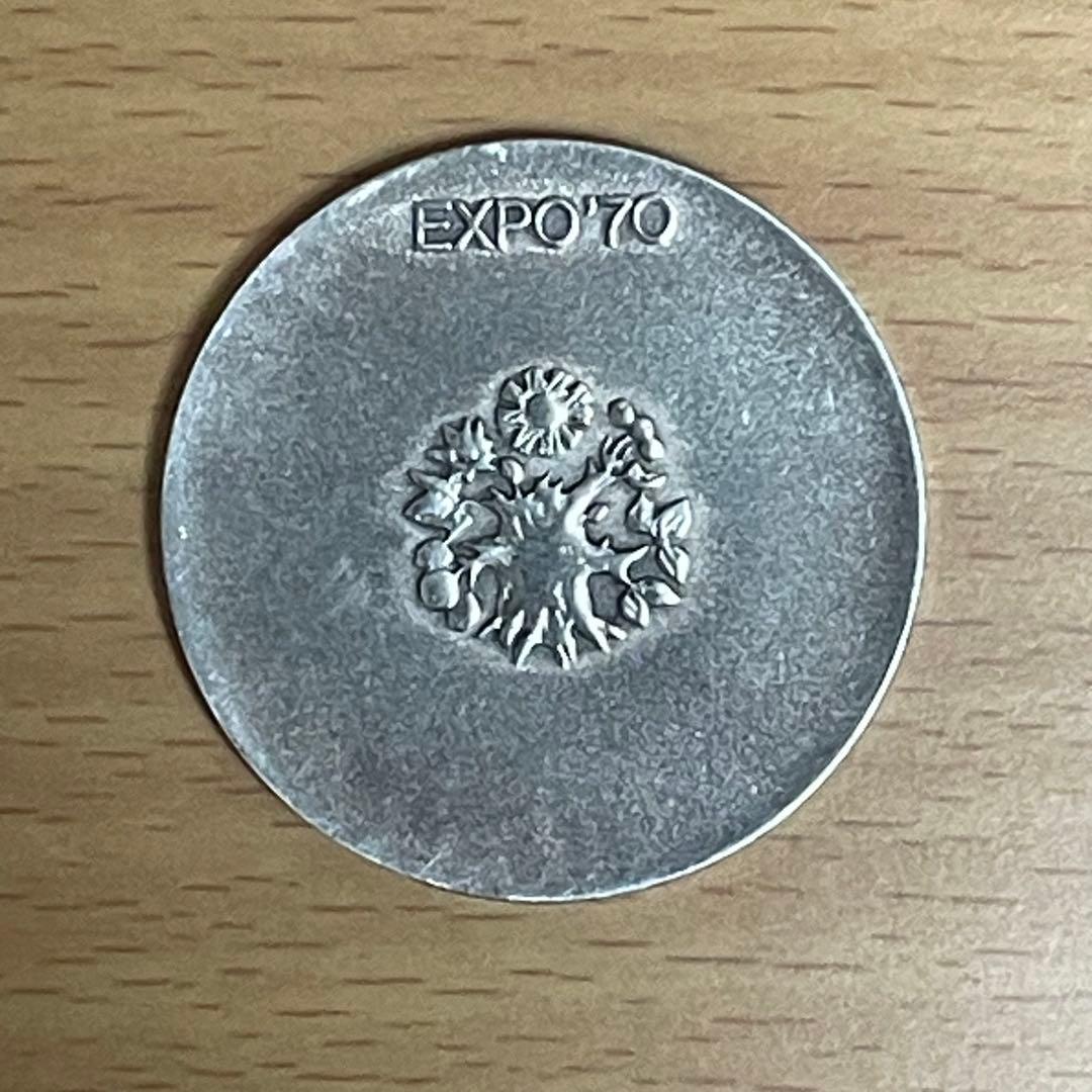 大阪万博 記念メダル 当時もの