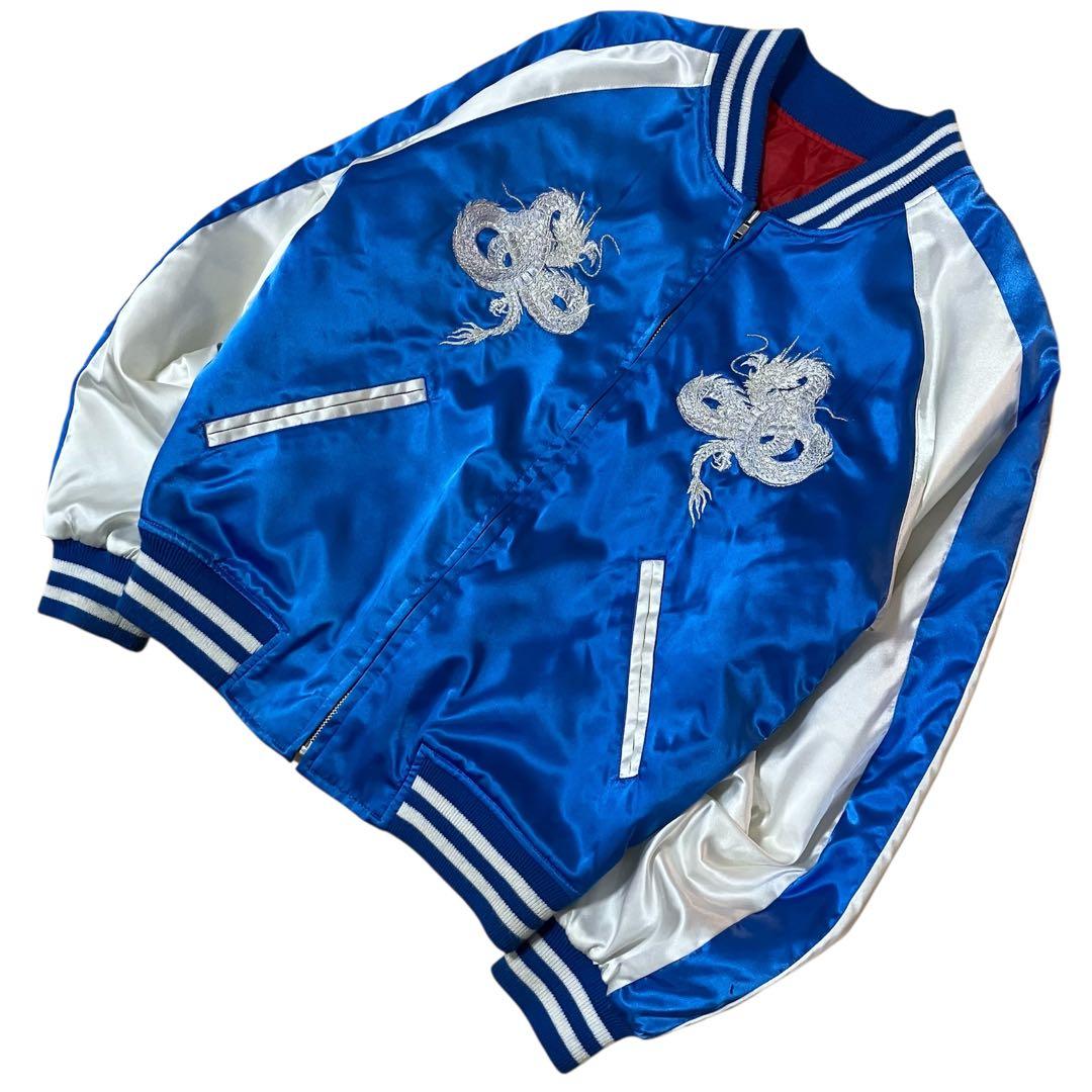 Hoshihime 星姫 JAPAN 龍 刺繍スカジャン 日本製 キルティングS