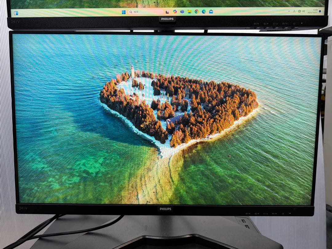 たさん専用　動作品 2面 24インチ PHILIPS デュアルディスプレイ