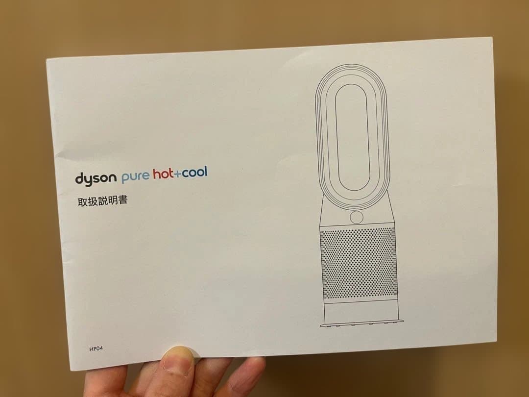 ダイゾン　ファンヒーター