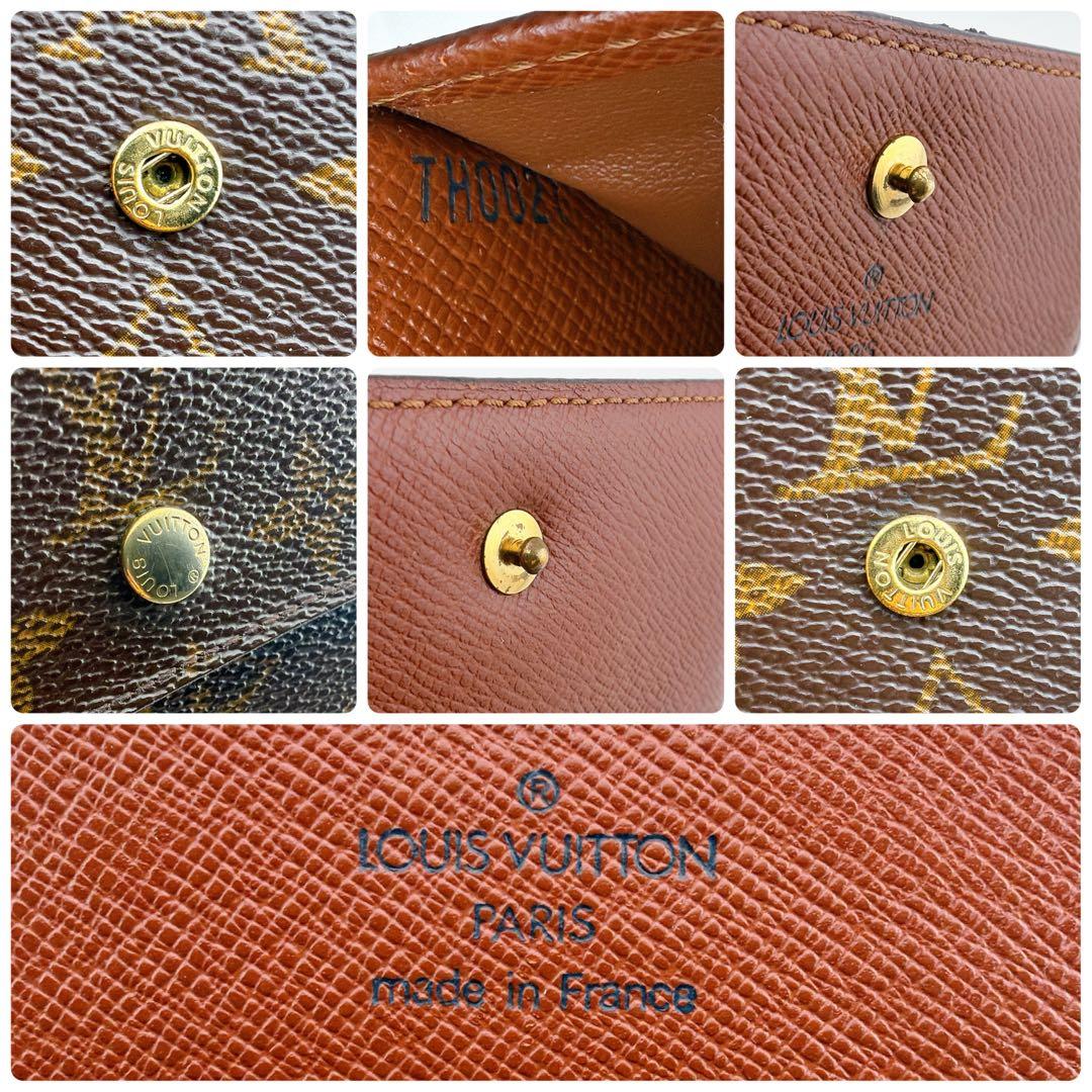 【良品】ルイヴィトン モノグラム ポルトモネビエカルトクレディ 三つ折り財布