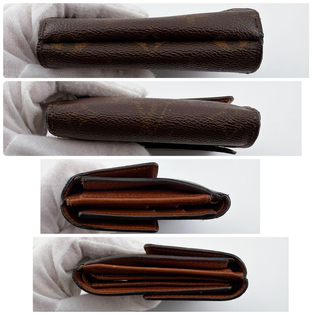 【良品】ルイヴィトン モノグラム ポルトモネビエカルトクレディ 三つ折り財布