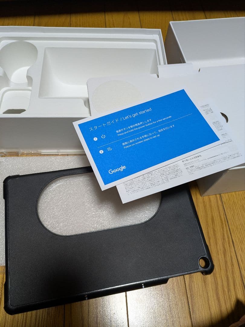 Google Pixel Tablet ヘーゼル スピーカー付モデル+ケース2つ