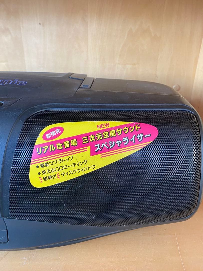 ラジオ・コンポ Panasonic RX-DT07