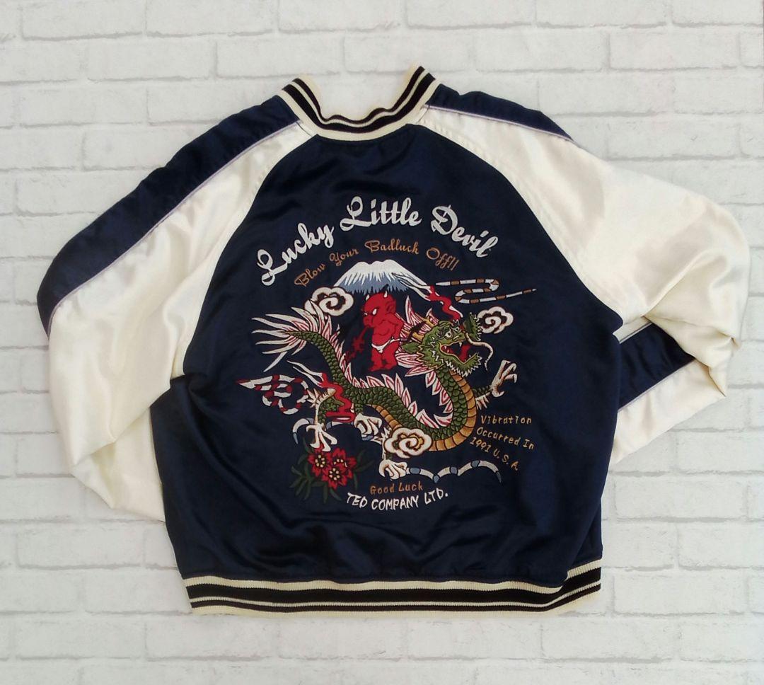 D802 TEDMAN テッドマン リバーシブル スカジャン 刺繍 サイズ40