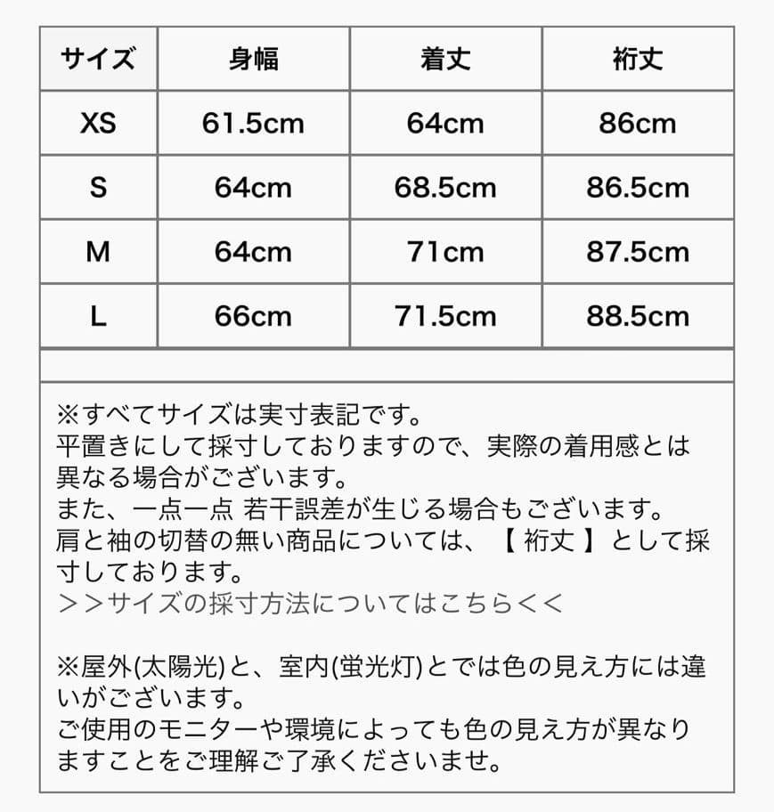 ダントン　アーミーフーデッドシャケット