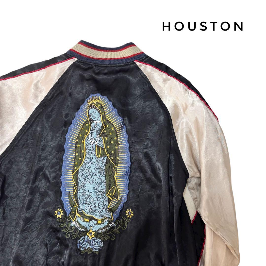 HOUSTONヒューストン スーベニアジャケット　スカジャン　リバーシブル　古着