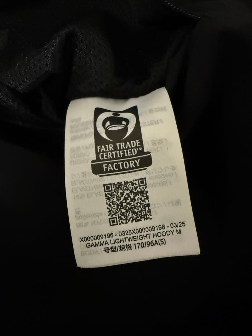 ジャケット・アウター ARC'TERYX Gamma Lightweight Hoody