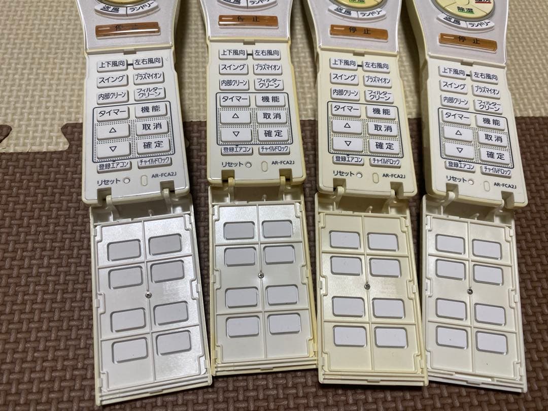 富士通　エアコン用リモコン AR-FCA2J 9セット
