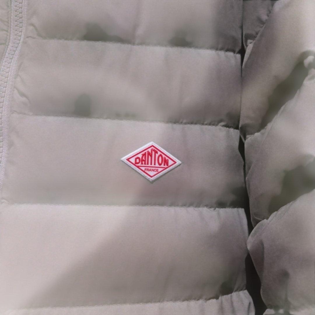 ダントンダウン