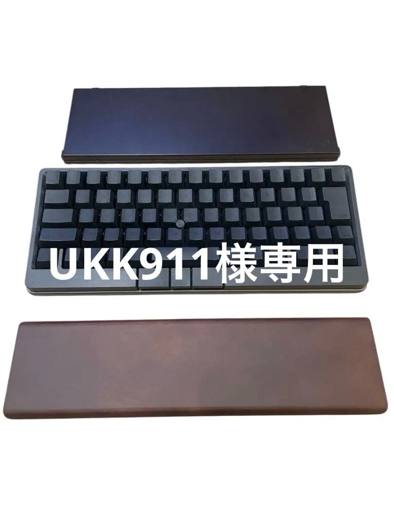 UKK911HHKB Studio 日本語配列「スターターキットキーボード