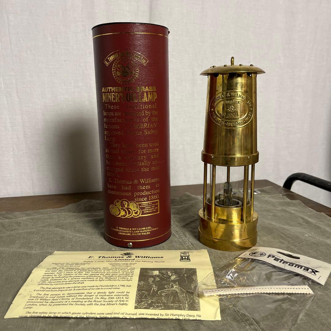 英国製◾️E. Thomas & Williams カンブリアンランタン ランプ