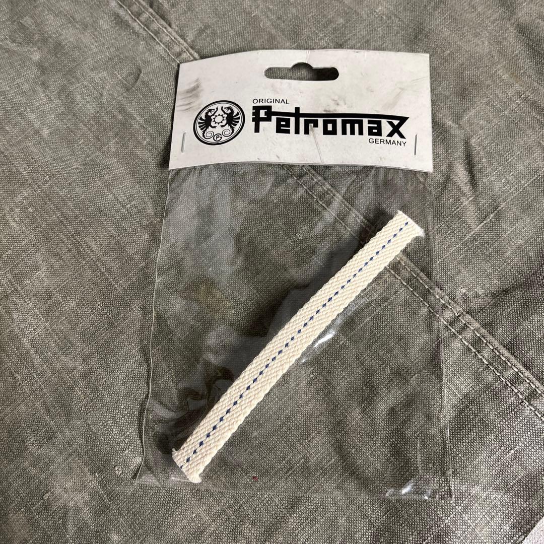 英国製◾️E. Thomas & Williams カンブリアンランタン ランプ