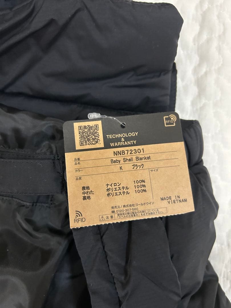 THE NORTH FACE Baby Shell Blanket ブラック