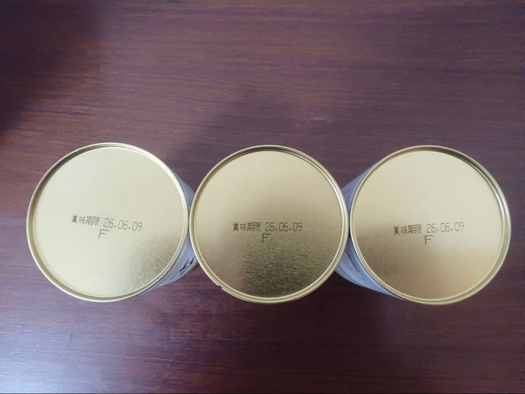 丸久小山園 和光 100g 3缶