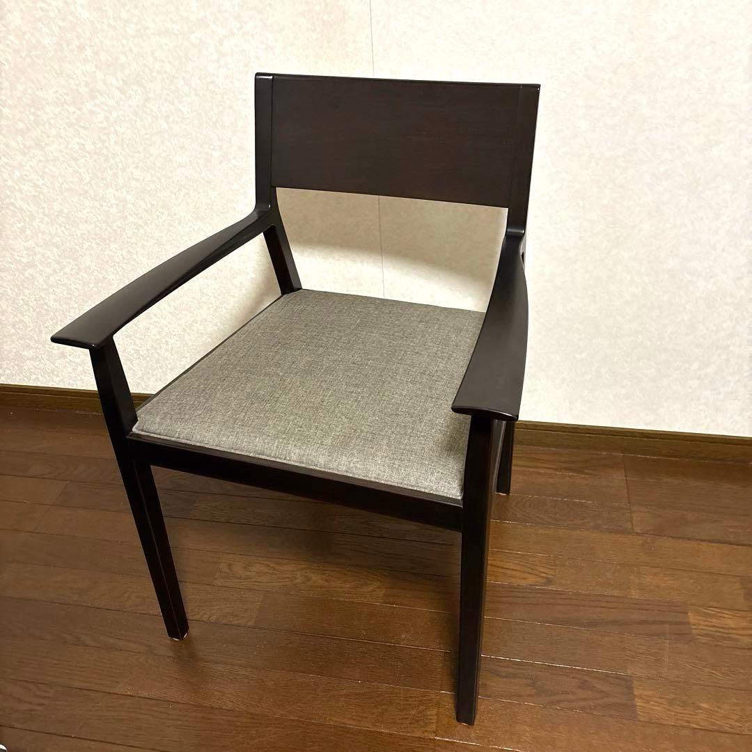 【美品】Time&Style タイムアンドスタイルVision アームチェア