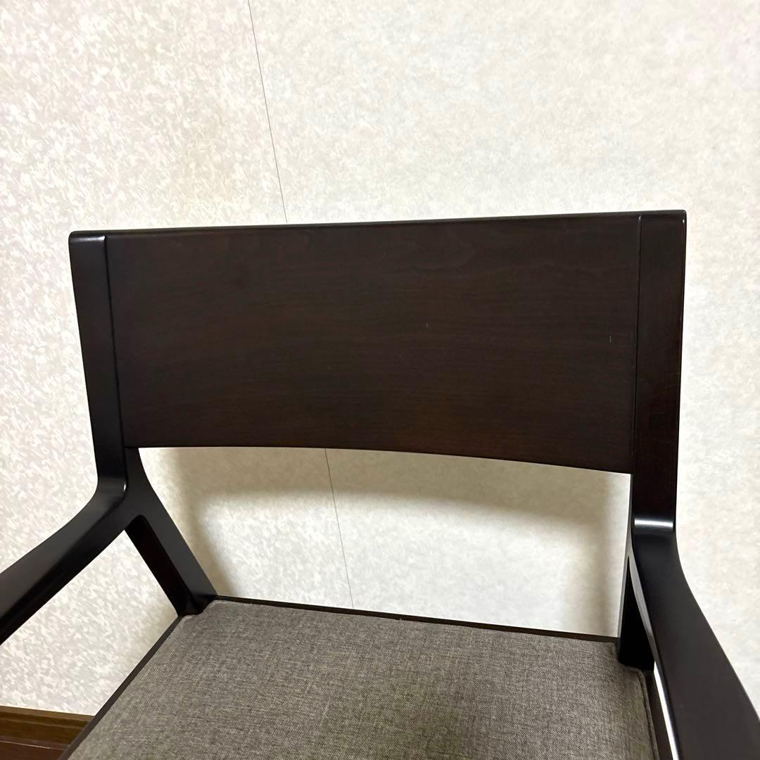 【美品】Time&Style タイムアンドスタイルVision アームチェア