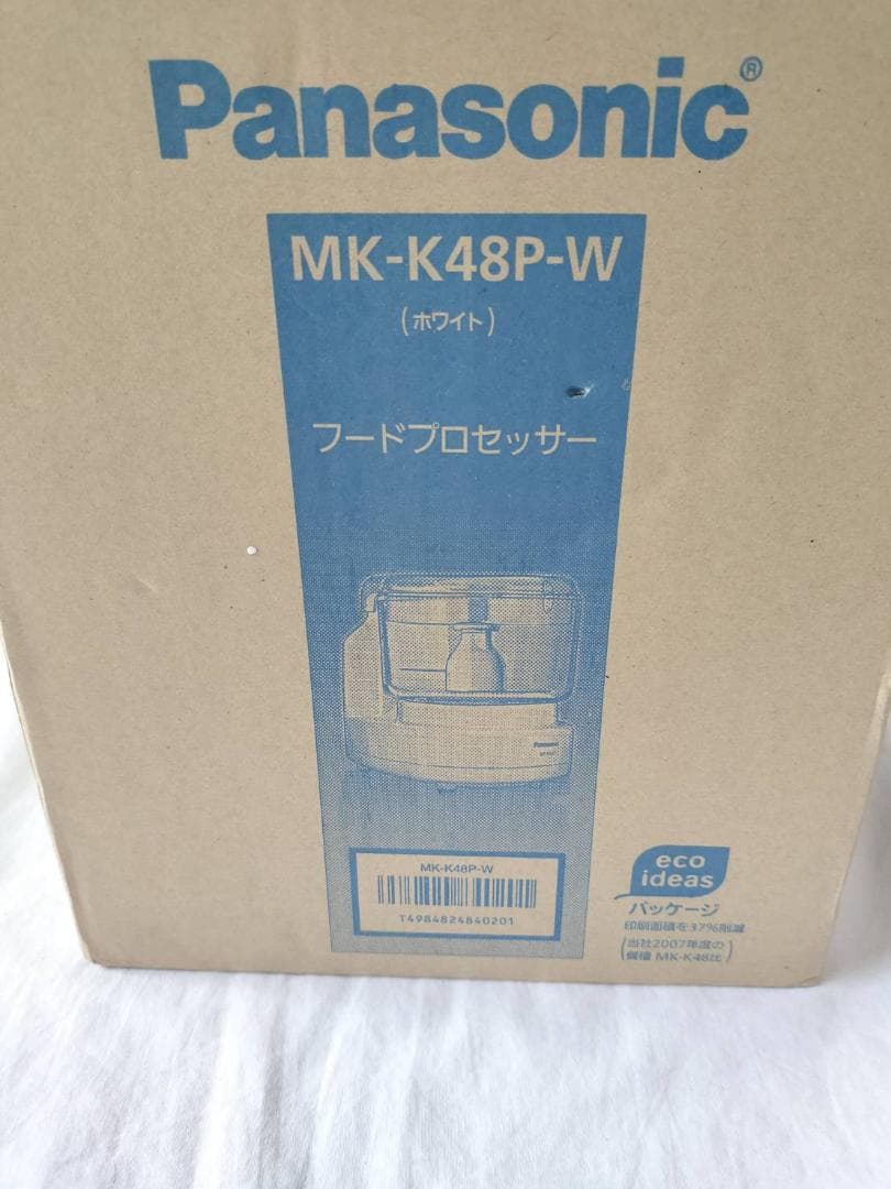☆開封　未使用品　Panasonic MK-K48P-W　フードプロセッサー