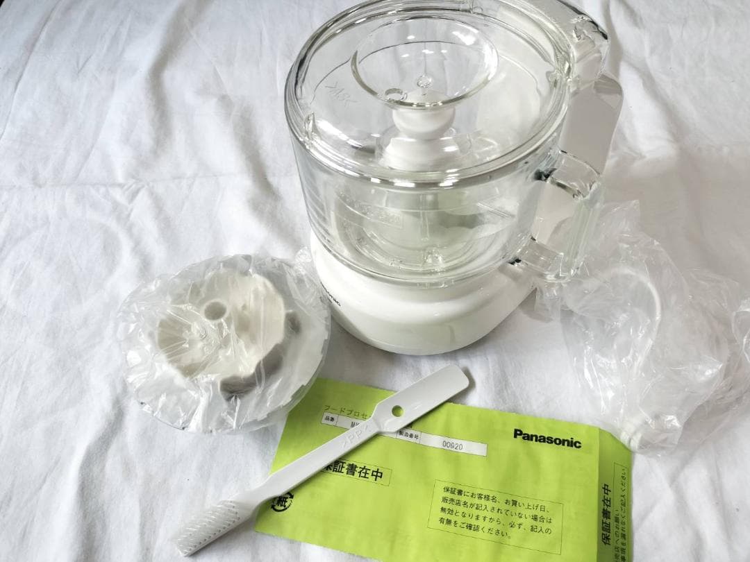 ☆開封　未使用品　Panasonic MK-K48P-W　フードプロセッサー