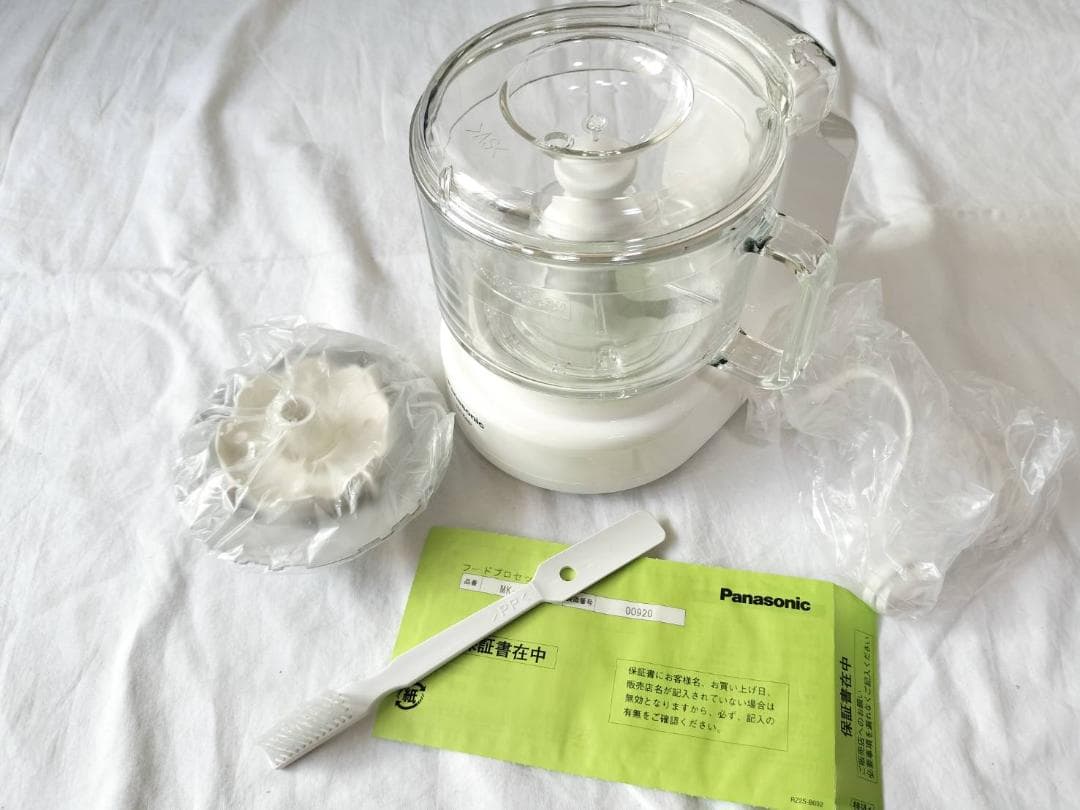 ☆開封　未使用品　Panasonic MK-K48P-W　フードプロセッサー