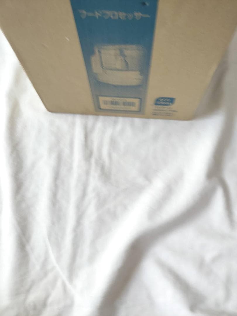 ☆開封　未使用品　Panasonic MK-K48P-W　フードプロセッサー