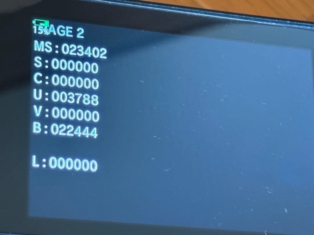 か*ら様 OLYMPUS OM-D E-M1 Mark II ボディ おまけ多数