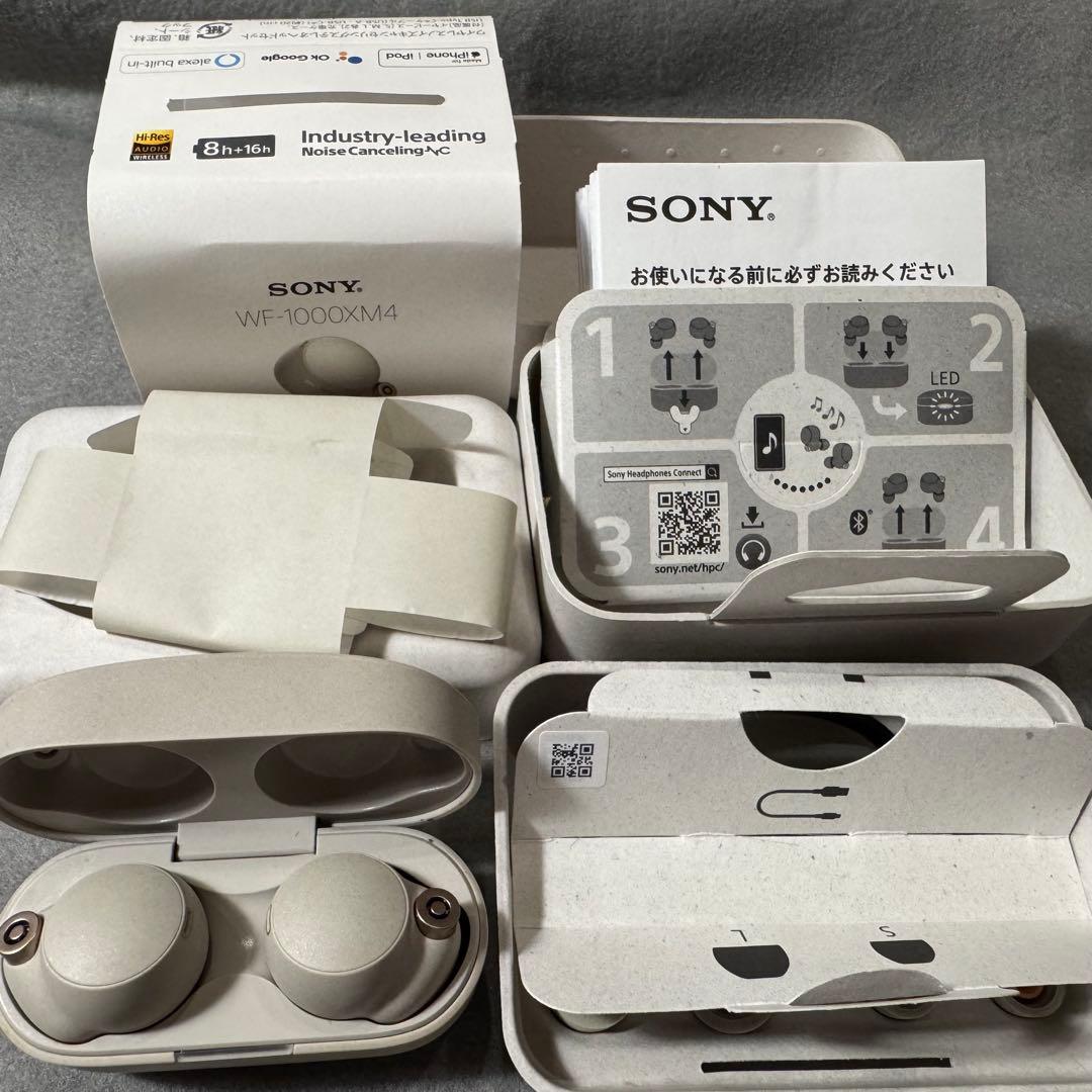 SONY WF-1000XM4 ワイヤレスヘッドホン ノイズキャンセリング