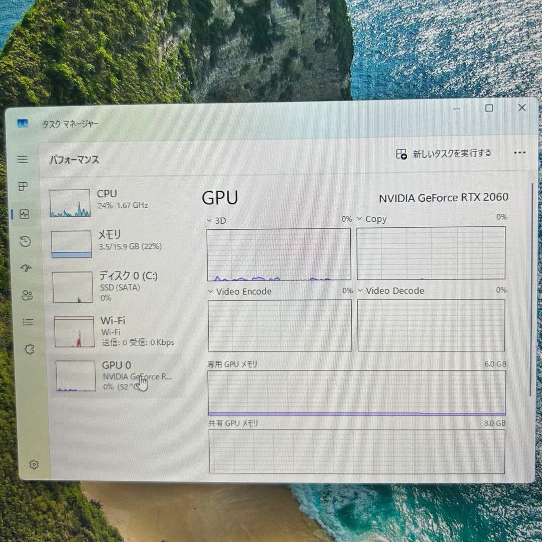 高性能 白 ゲーミングPC RTX2060 Windows11 FPSゲーム快適