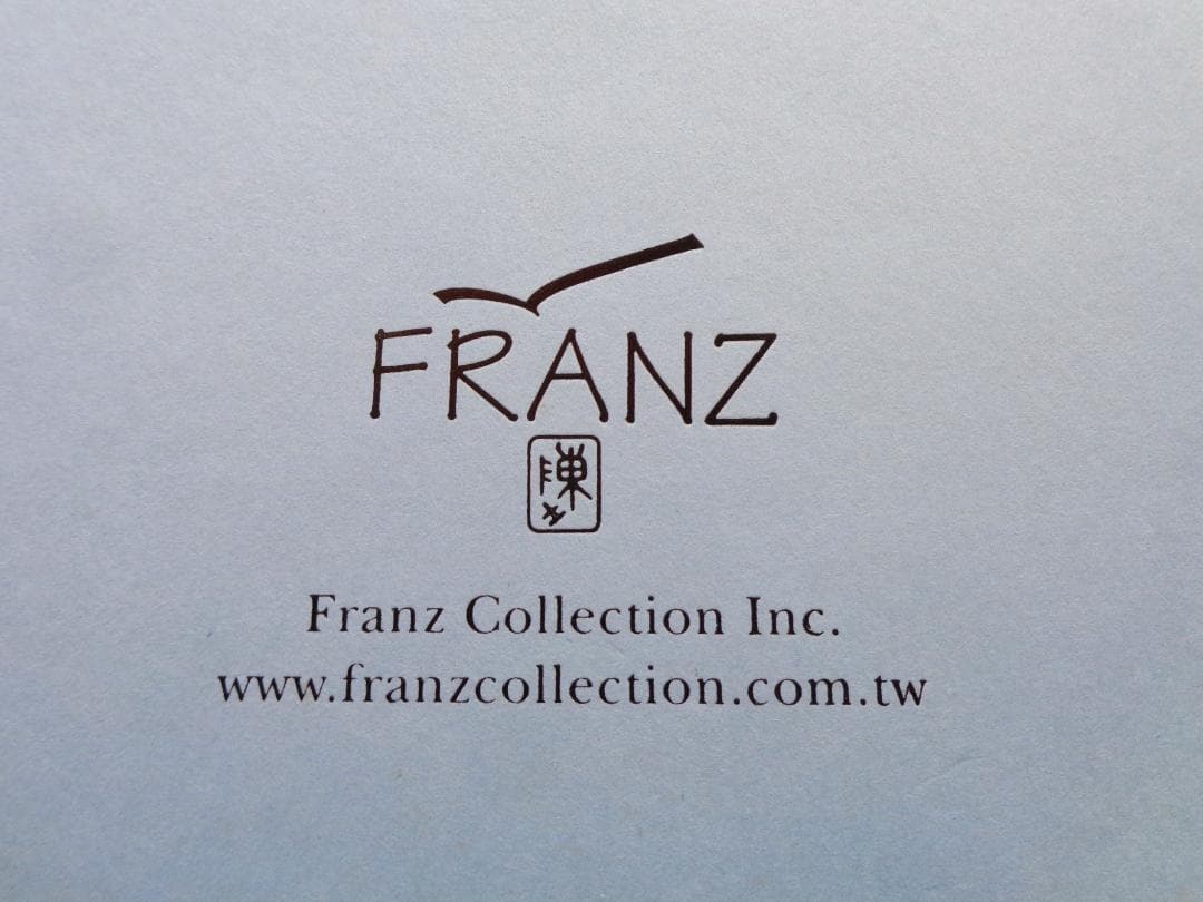 限定800体 ランバン MISS LANVIN 21 フィギュアドール 陶器人形