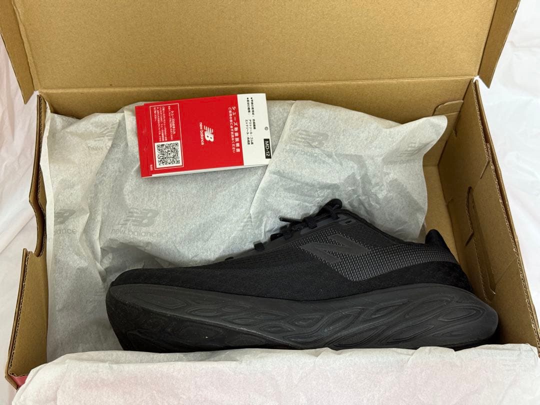 靴 New Balance MENS 1080v14 26.5 2E