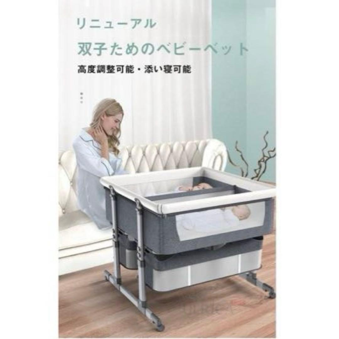 ★美品　双子ちゃん　ベビーベッド　ブラウンカラー