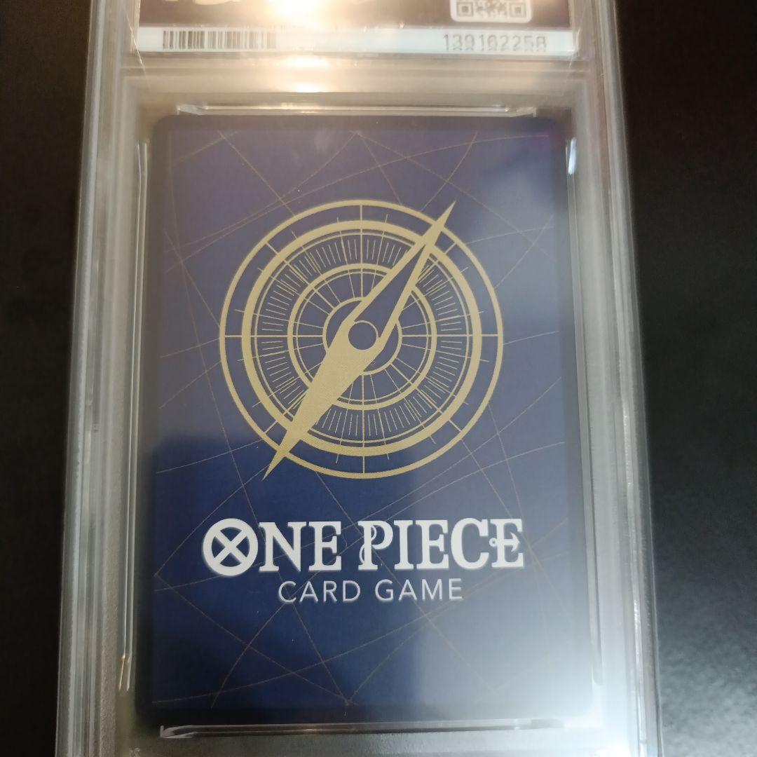 ワンピース カードゲーム PSA10 ZORO-JUUROU SPECIAL ALTERNATE ART