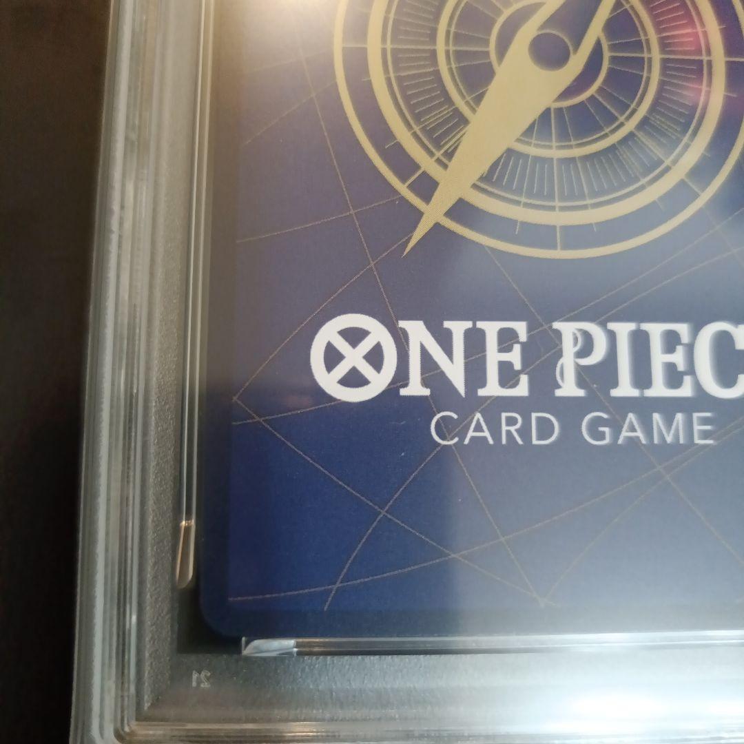 ワンピース カードゲーム PSA10 ZORO-JUUROU SPECIAL ALTERNATE ART