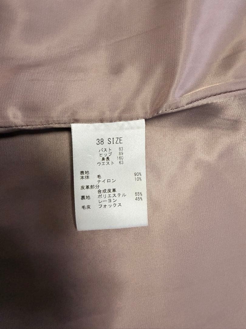 LAISSE PASSE ダッフルコート