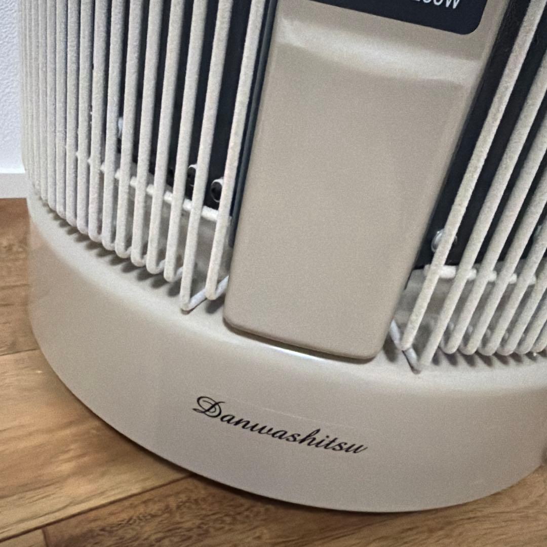 【極美品】暖和室　1000型　DAN1000R16 遠赤外線パネルヒーター