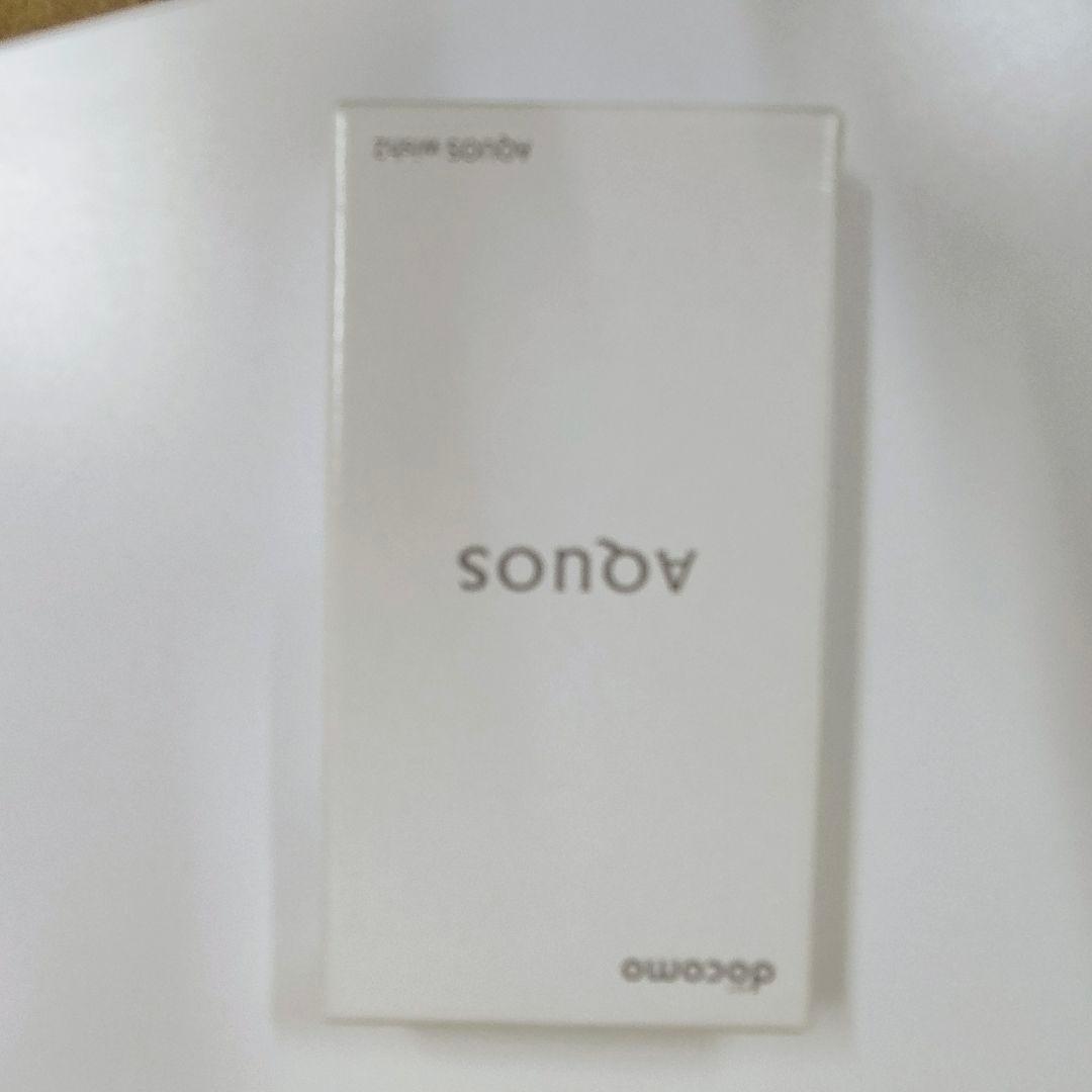 AQUOS SH-51c コーラルピンク