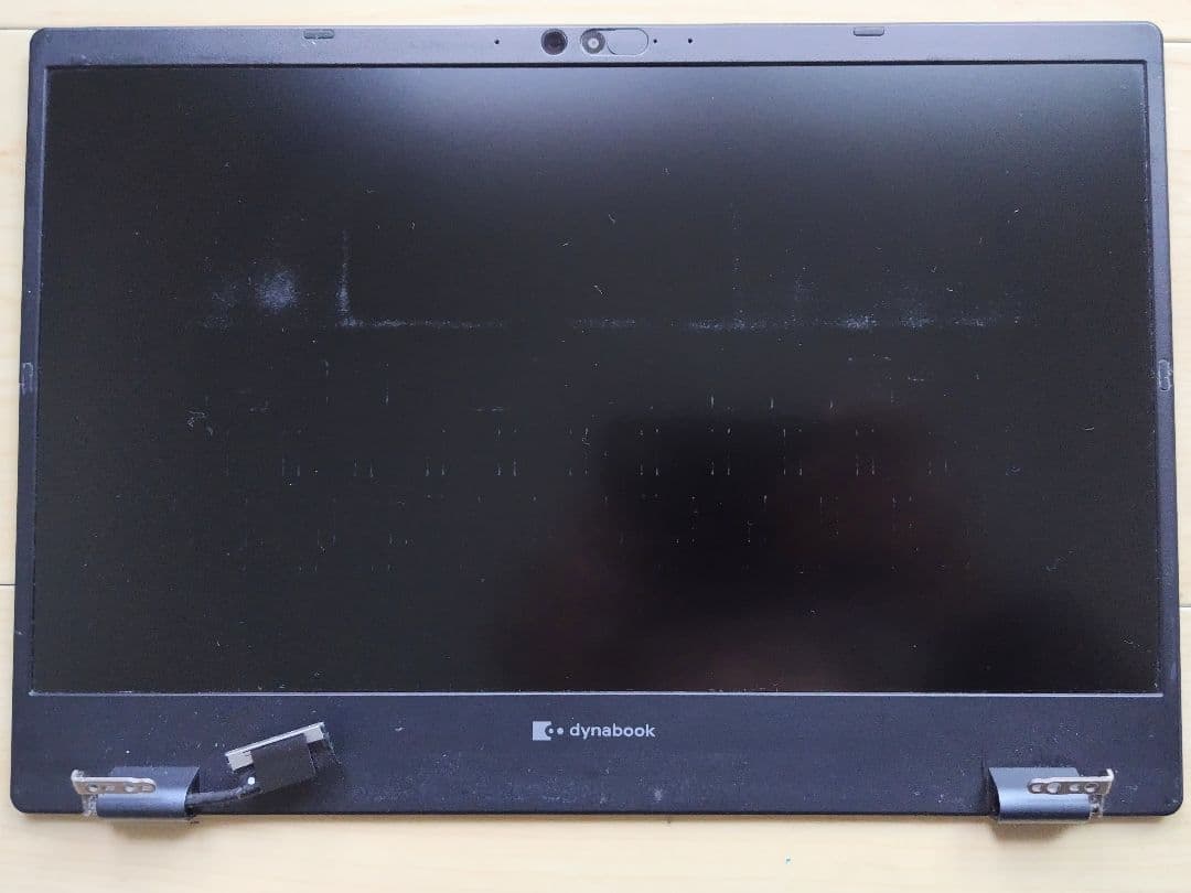 2代目Dynabook液晶ユニット　G83/HS・HU・HV等用①