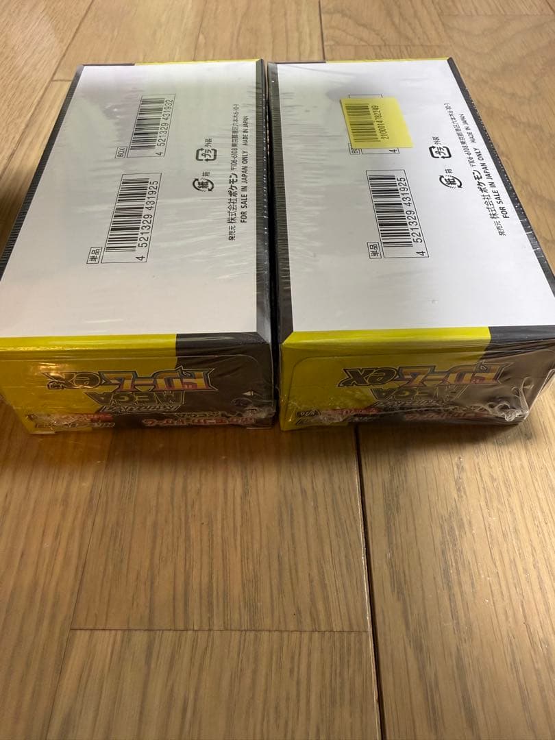シュリンク付 新品未開封 ポケモンカード MEGAドリームEX 2パックセット