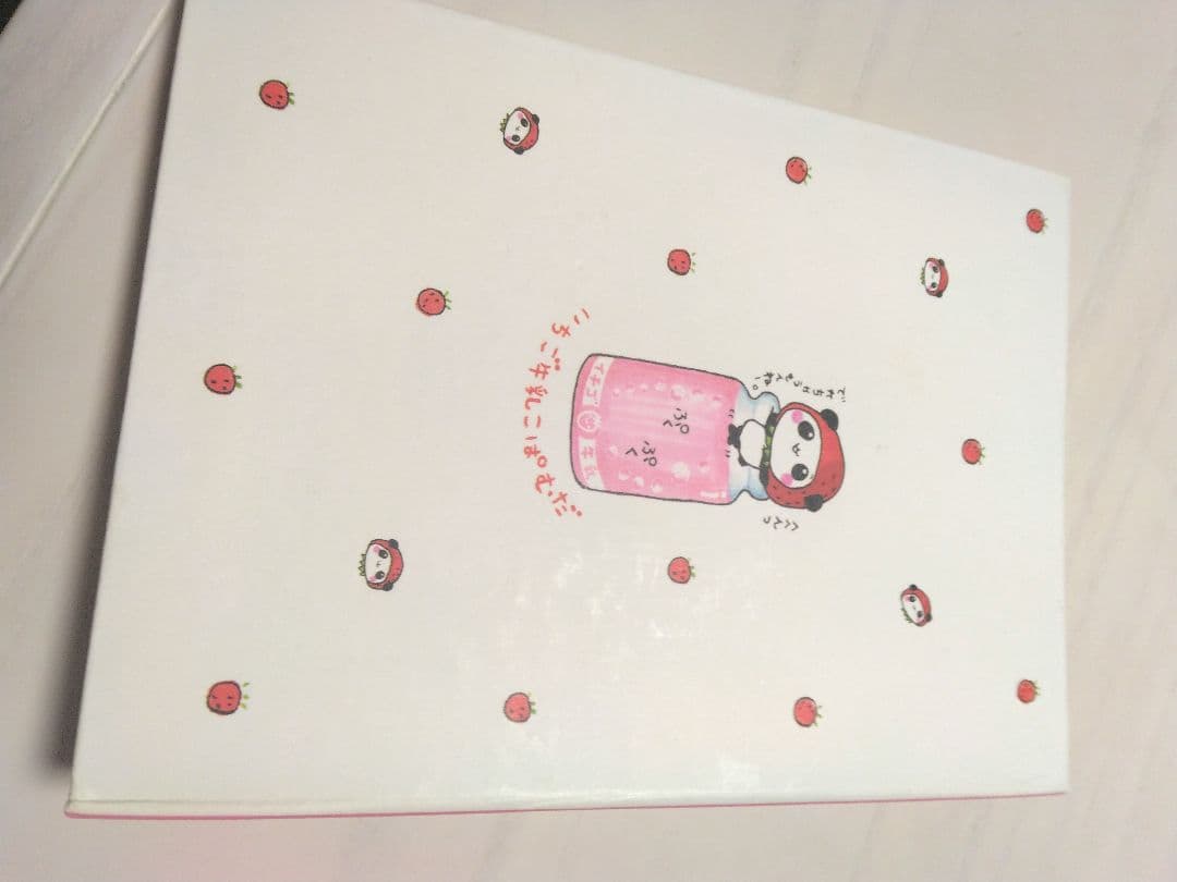いちご牛乳こぱむだ　プロフィール帳　平成レトロ　レア　入所困難