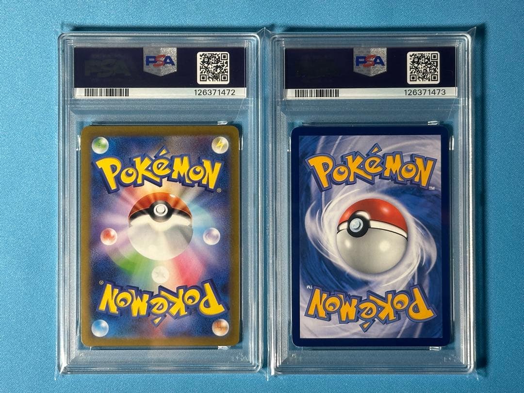 【PSA10連番】ピカチュウ　げきとうスパーク　プロモ　日本版　海外版