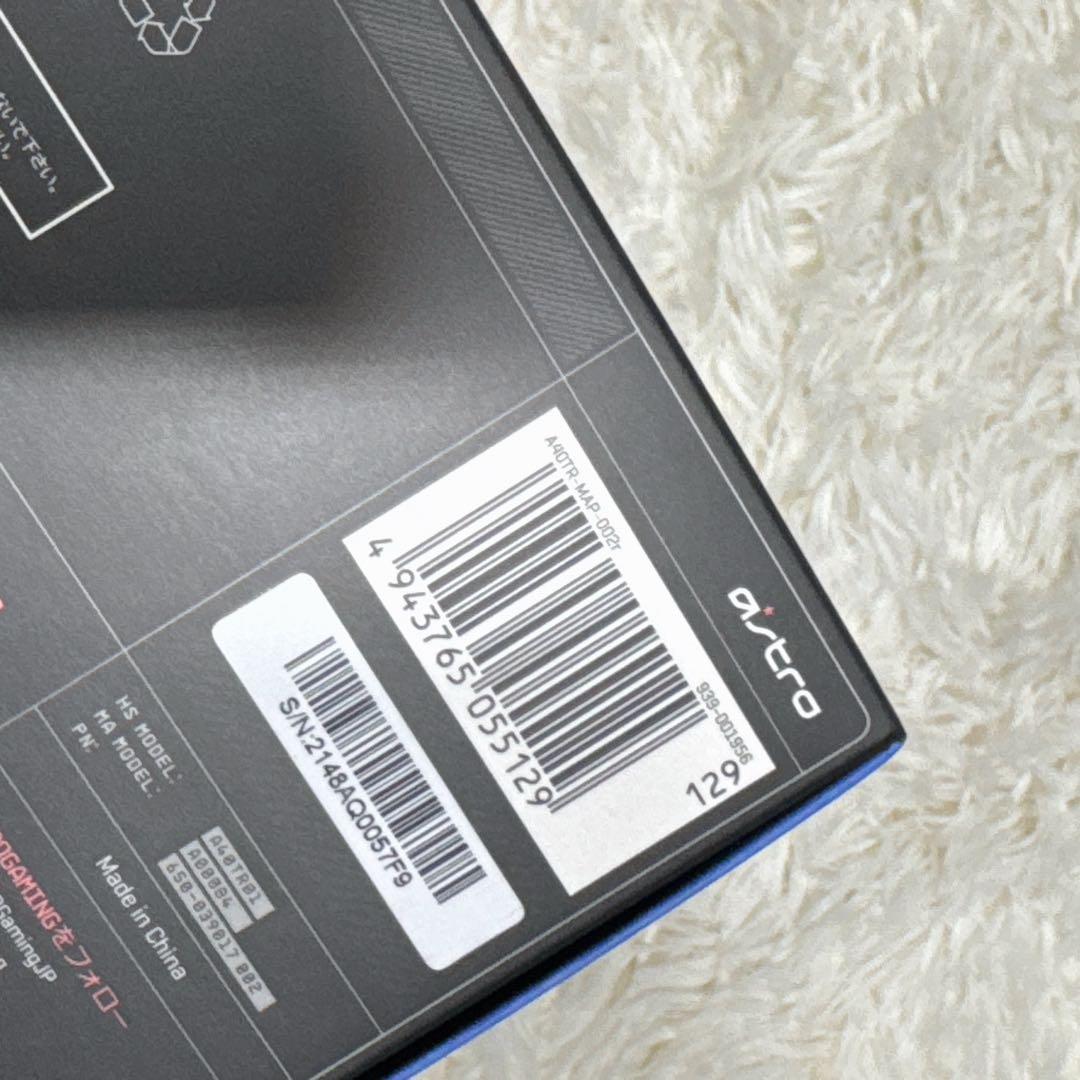 新品未使用② Logicool G ASTRO A40TR-MAP-002r