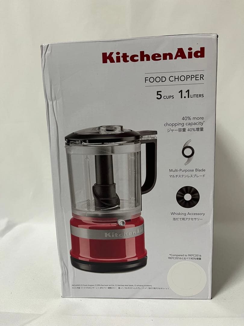 KitchenAid 5Cフードプロセッサー キッチンエイド★新品未使用品★
