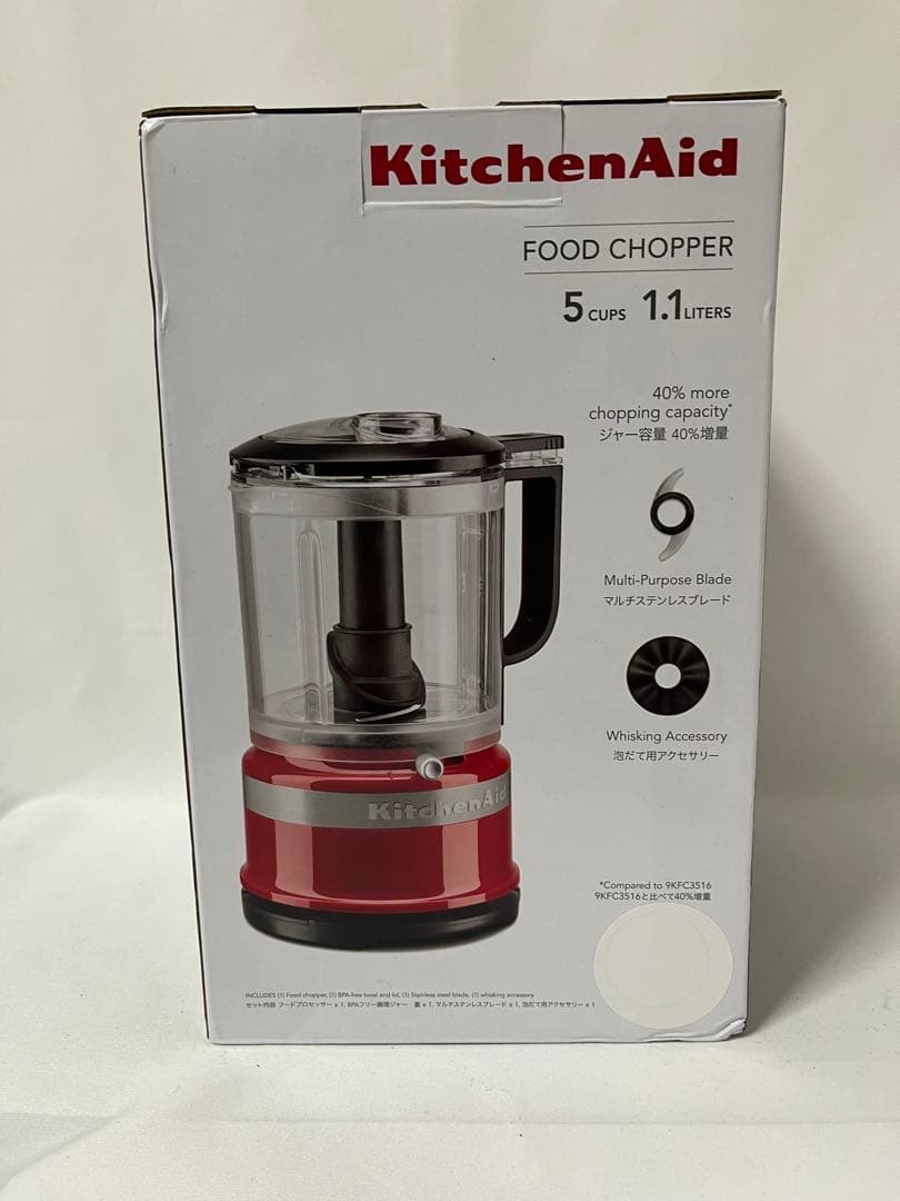 KitchenAid 5Cフードプロセッサー キッチンエイド★新品未使用品★