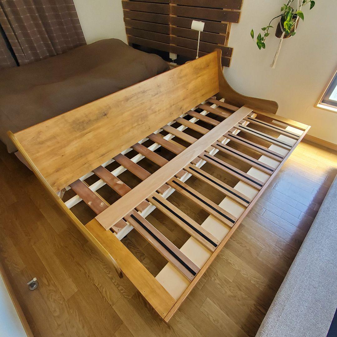 【KJSM】Journal Standard HABITAT SOFA