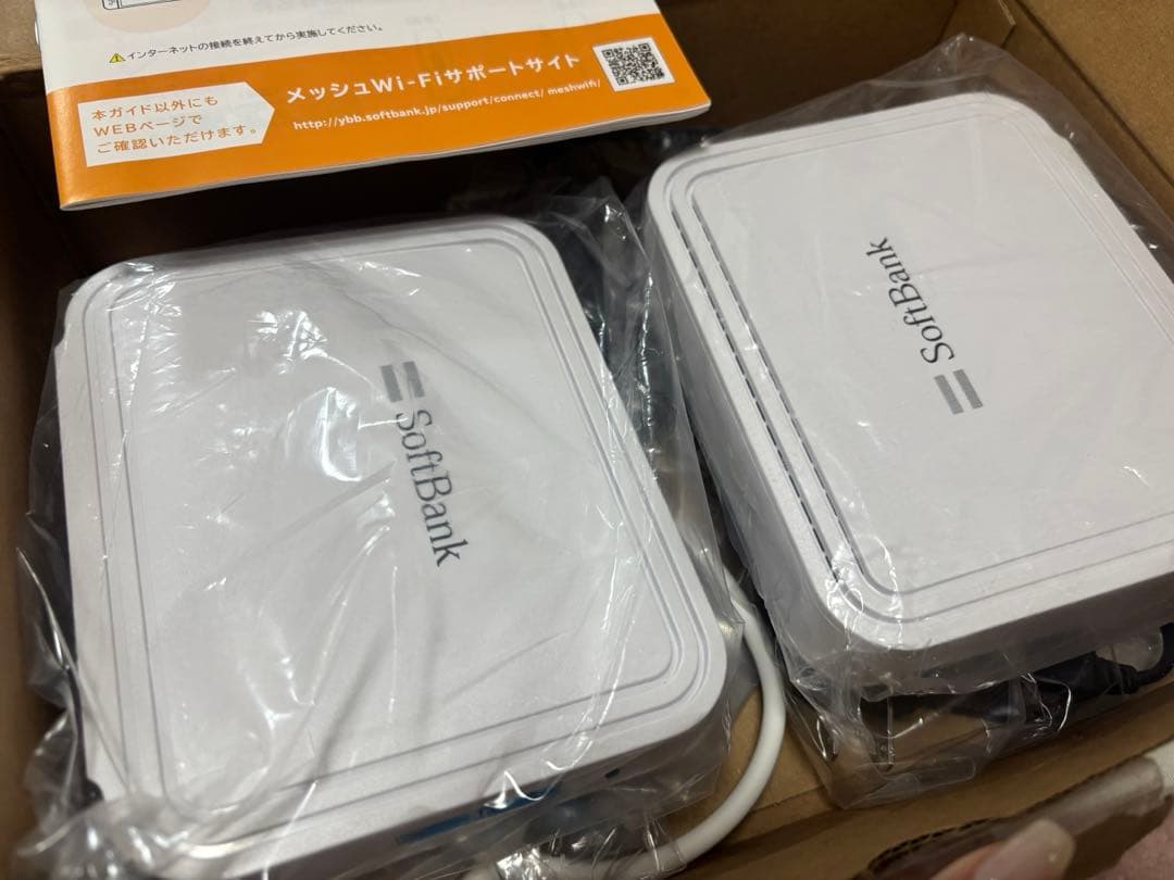 SoftBank メッシュWi-Fi
